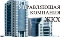Профессиональное техническое обслуживание коммерческой недвижимости, чистота и порядок в каждом здании
