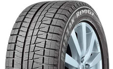 Зимняя шина Bridgestone Blizzak Revo GZ для обледенелых и заснеженных дорог